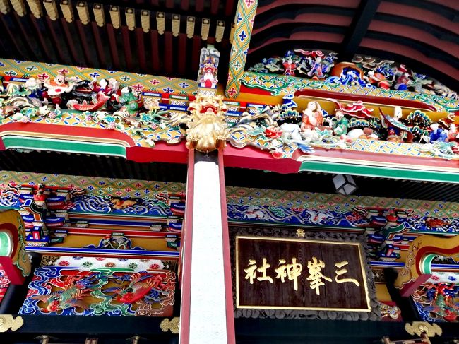一年の節目となる「節分」後から、心身ともにヨレヨレに。<br /><br />バスツアーに行くより、家で寝ていたい…と出発前は後悔していましたが、秩父三社でパワーをいただき、すっかり元気が戻りました!<br /><br />今回も「四季の旅」バスツアーです。<br />https://www.shikiclub.co.jp/shikitabi/<br /><br />