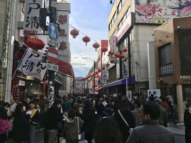 春節で大混雑の横浜中華街へ飲茶を求めて