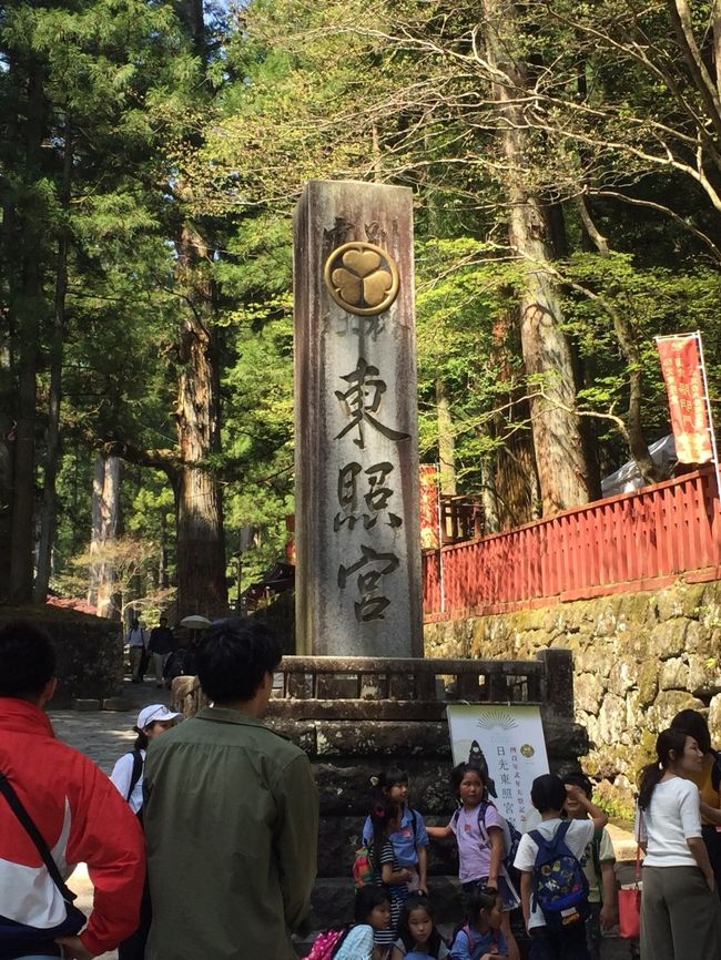 東京から友人と日帰りで日光と宇都宮に行ってきました！旅のハイライトの日光東照宮に加え、華厳の滝&amp;中禅寺湖&amp;宇都宮餃子の栃木満喫旅です。