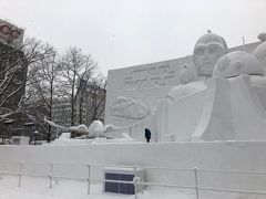 雪まつり2019