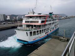 せこどんの鹿児島へ　②桜島めぐり