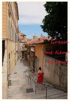 5年連続フランス2018夏　その14香水ただよう甘美な村　Grasse me tient à coeur