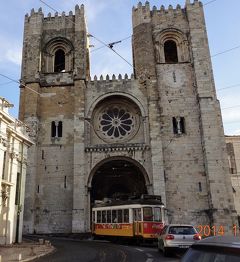 2014-15【リスボン大聖堂】おもしろい絵柄のアズレージョ