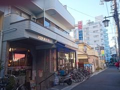 中野区の散策