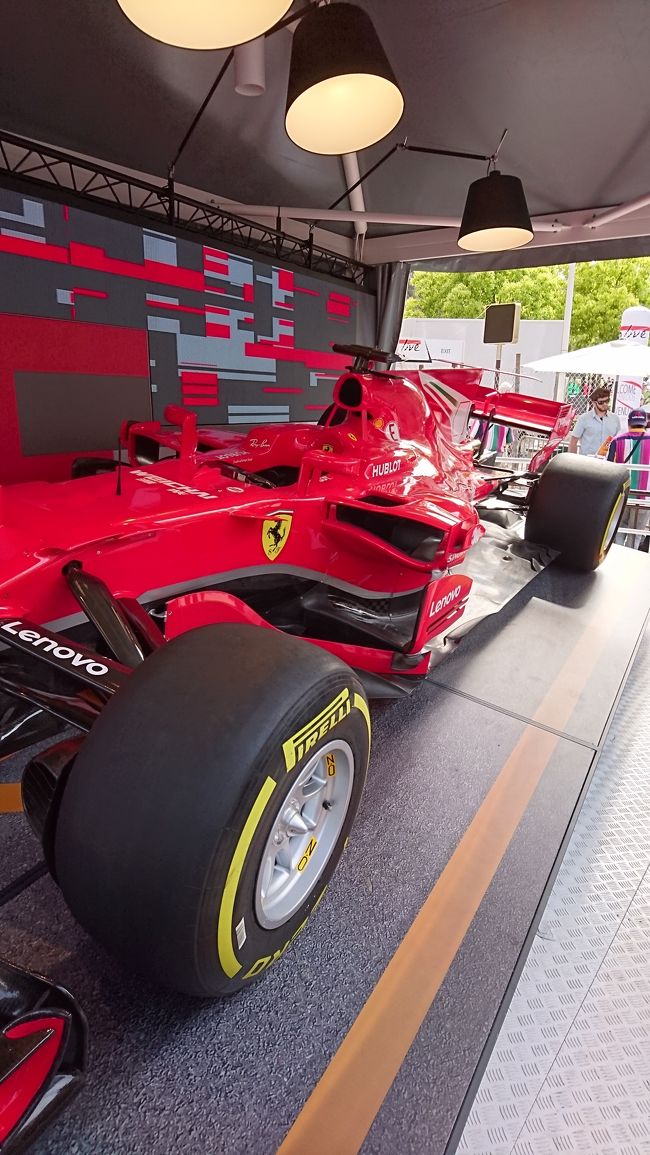 2018 F1モナコグランプリ観戦<br />5/25(金)AOJ 7:35発~HND 8:55着<br /> 羽田国際線10:40~パリCDG16:15着<br /> パリCDG 18:15発~ニースNCE 19:45着(5/25金)<br /> 現地時間<br /> 帰り5/28(月)ニース発12:15~パリCDG着13:50<br /> パリCDG発20:30~羽田国際線 15:25着 5/29(月)<br /> 羽田HND 発18:30~AOJ着19:45 <br /> 3泊5日の日程です。