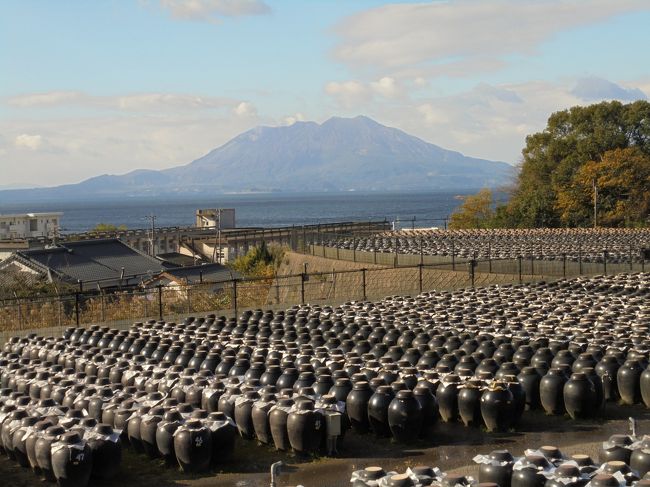 学生時代に鹿児島へ卒業旅行で訪れましたが、霧島温泉や指宿温泉には、泊まることができなかったので、ツアーでの一人旅<br />で、経験することができました。長－い間、日の目を見なかった写真なので、忘れているところが多いと思いますが、自分の思い出としてまとめます。