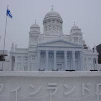 第70回　さっぽろ雪まつり　1日目