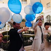 ハッピーウェディング、「ホテルオークラ東京ベイ」で長男の結婚式！