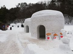 日本夜景遺産認定の湯西川温泉　かまくら祭に行ってきました(^^♪ ①