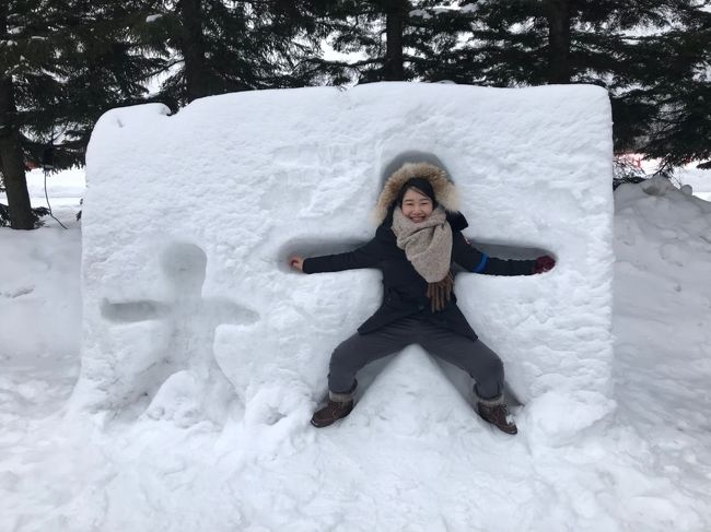 第70回さっぽろ雪まつり　＆　ワカサギ釣り　大好きな北海道へ娘とふたり旅