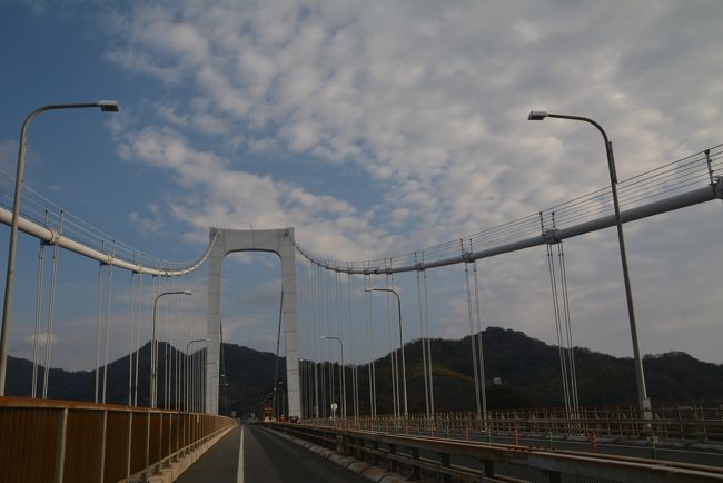 しまなみ海道のバイクツーリング最終日は今治から尾道へ戻ります。<br />今治から大島・伯方島・大三島・生口島へ渡りました。<br />生口島からはフェリーで岩城島へ渡りました。<br />これでゆめしま海道は走破したことになります。<br /><br />しまなみ海道 来島海峡大橋 ドライブレコーダー記録<br />https://youtu.be/DR0NdH_d_t4<br /><br />大島から伯方島へ伯方・大島大橋へ ドライブレコーダー記録<br />https://youtu.be/nPwexEPOvUk<br /><br />伯方島から大三島へ渡る大三島大橋のドライブレコーダー記録<br />https://youtu.be/dyFGTX0LRtU<br /><br />しまなみ海道、今治から生口島そしてフェリーにて岩城島へ渡りました。<br />https://youtu.be/b5ikCzTQonk