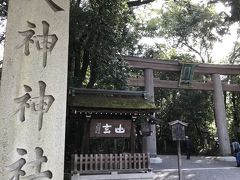 日本最大のパワースポット大神神社へ(三輪明神)
