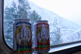 魅惑の北陸乗り放題☆激渋富山地方鉄道と雪の宇奈月温泉