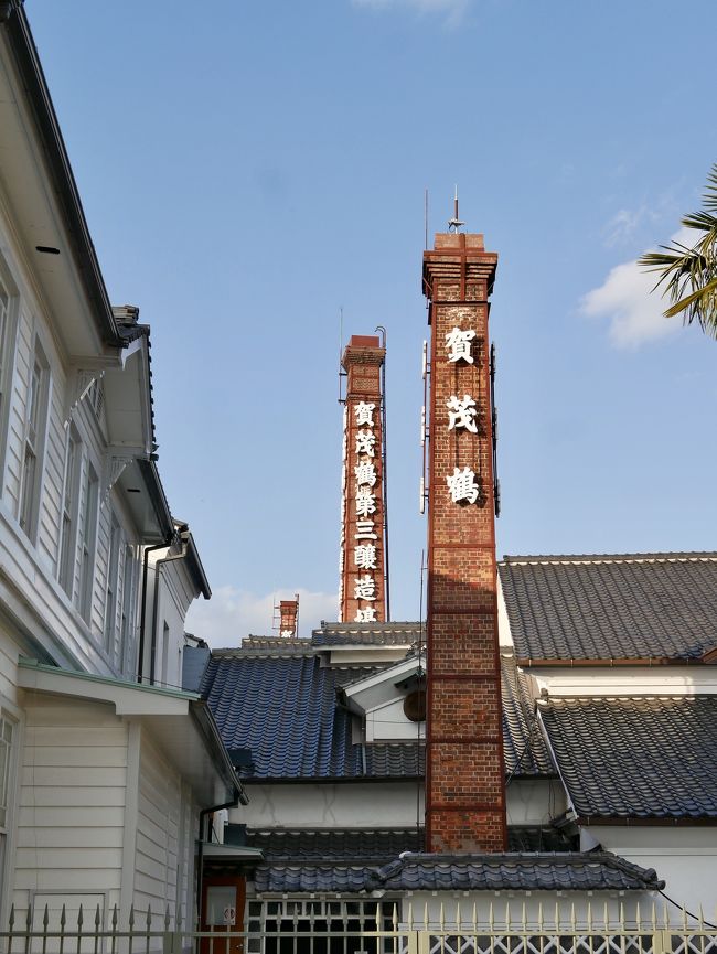 三重県の次は広島の西条に出張。<br />西条? 聞いたことないなぁ。東横インやルートインがあるのでそこそこ大きい街のようで、色々調べたら酒蔵7つも集中しているのは珍しいそうです。<br />普段は静かな街ですが「酒まつり」の日は凄い賑わいになるそうです。<br />1時間程度で廻れるので街歩きしてきました。<br />