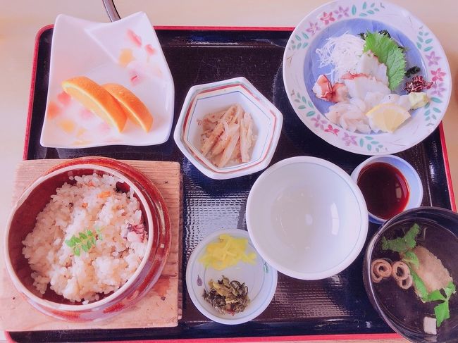 GW中に1泊2日で旅行に行きました。<br />