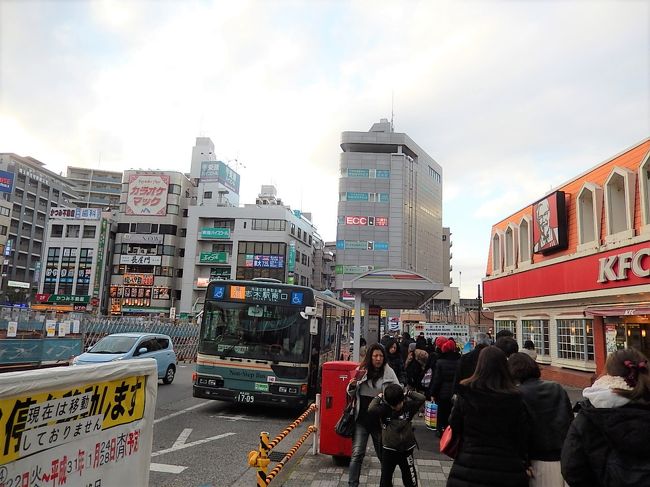 2月12日、午後4時半頃に志木駅付近に用があり、志木駅付近を街歩きしました。　相変わらず志木駅南口のロータリー広場は改装工事中でした。<br /><br /><br /><br />＊写真は志木駅南口付近の風景