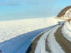 2019.2 道産子だって初流氷、最強寒波の中バスツアーで行く「北こぶしに泊まる流氷砕氷船おーろら号の旅」①…ウトロの流氷はすごかった！