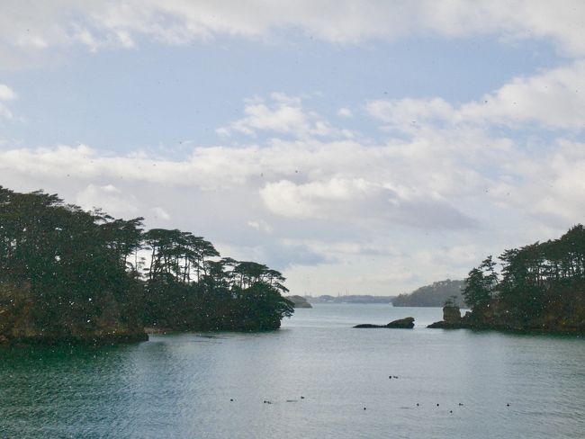 こんにちは。<br />松島の雄島・五大堂・福浦島・瑞巌寺を中心に、湾内クルーズ(芭蕉コース)や塩釜神社を観光します！<br /><br /><br /><br />朝は5:45分、松島へ向けて仙台駅からスタートです。