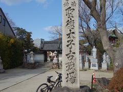 崇仏争論の果てに　河内国渋川郡の物部氏の跡を行く