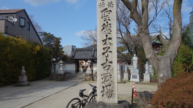 暫く法隆寺や四天王寺などの聖徳太子の足跡を訪れています。そこで今回は、視点を変えて蘇我入鹿・聖徳太子を先鋒とした仏教加護派に対し、廃仏派として抗争に敗れ歴史から抹殺された「物部氏」の立場から、彼ら一族に関する史跡を巡ってきました。場所は河内国渋川郡、今の八尾市太子堂及び植松周辺です。