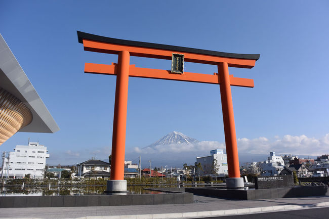 久し振りに“富士山世界遺産センター”に行って来ました。<br /><br />↓は、初めて来た時(2017.12.25)のブログです。今回は内部に入っていませんがこの時は入りました。こちらも合わせてご覧下さい。<br />・オープン直後の静岡県富士山遺産センターに行って来ました=1.外観編= 2017.12.25<br />https://4travel.jp/travelogue/11314313<br /><br />・オープン直後の静岡県富士山遺産センターに行って来ました=2.屋内編= 2017.12.25<br />https://4travel.jp/travelogue/11314482<br /><br />★ふじのくに・静岡県公式HPの静岡県富士山世界センター紹介ページです。<br />http://www.pref.shizuoka.jp/bunka/bk-150/fujisanwhc-top/fujisanwhc-top.html<br /><br />★富士宮市役所のHPです。<br />http://www.city.fujinomiya.lg.jp/index.html<br /><br />★世界遺産 富士山とことんガイドのHPです。<br />http://www.fujisan223.com/<br />