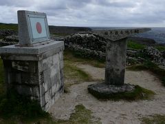 寒気から逃げ、今年も八重山へ　≪後編≫アイランドホッピングから帰京へ