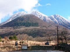 我が家流バラバラ家族旅行【その1】四国経由で大分へ（由布院）