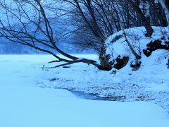 冬の北海道９つの絶景巡り　（2）阿寒の絶景　～阿寒湖・摩周湖・美幌峠～