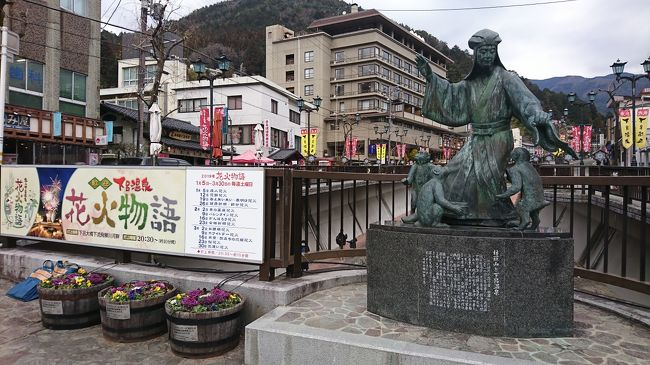 下呂温泉の花火と湯めぐり 13府県ふっこう周遊割 は岐阜 下呂温泉 岐阜県 の旅行記 ブログ By さんじゃさん フォートラベル