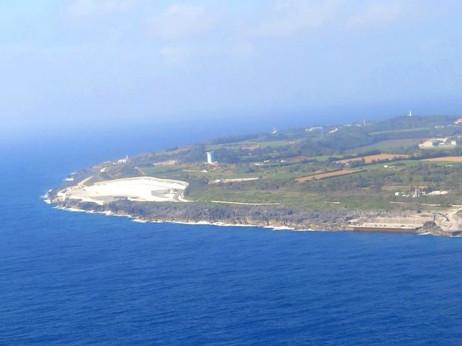 沖縄最東端“うふあがり島”　～北大東島の旅～