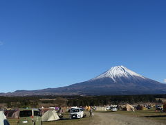 ふもとっぱらで年越しキャンプ