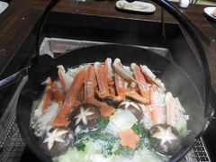 兵庫県豊岡市竹野町に蟹を食べに行ってきました。
