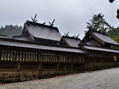 萬福笑來 山陽・山陰紀行⑦出雲大社