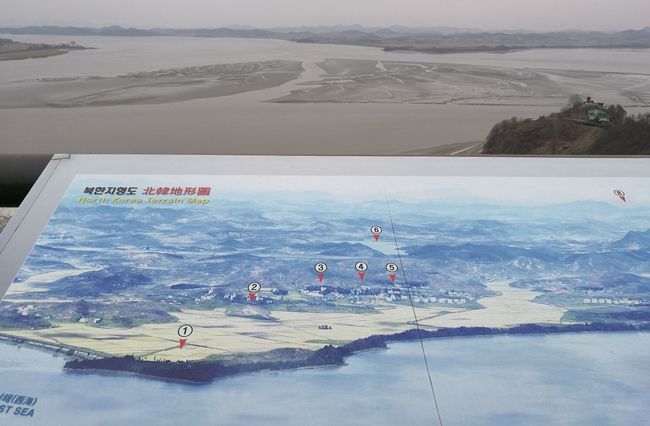 年ぶりの烏頭山統一展望台 ソウル 韓国 の旅行記 ブログ By サウスコリアさん フォートラベル 年ぶりの烏頭山統一展望台 ソウル 韓国 の旅行記 ブログ By サウスコリアさん フォートラベル