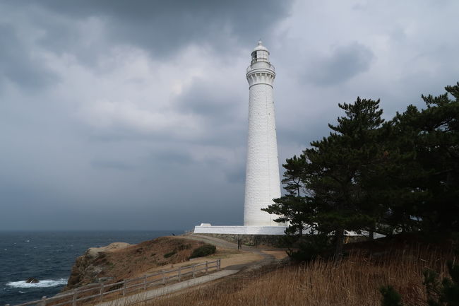 下りサンライズ出雲が予約取れたので島根へ!!ってことで、2日目は、松江から日御碕と出雲大社をまわります。<br /><br />日が沈む聖地ともいわれ、日御碕神社など、夕日にちなんだ場所が多数…もっとも天気が安定せず、出雲でどころか島根ではまともに夕日見れてないんだけど…