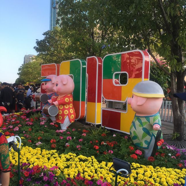 旧正月に行ってきました!ホーチミン。<br />宿泊はマジェスティックサイゴンホテル。<br />市内のみの観光とグルメとショッピング。<br />