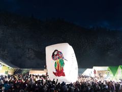 ２月の3連休で秋田・岩手の冬祭りを満喫(2)