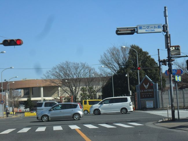 八王子方面に行くときにいつも国道16号で横田基地の脇を通ります。周辺のお店にいつか寄ってみようと思っていました。途中の入間・ジョンソンタウンも興味があったので、寄ってみました。