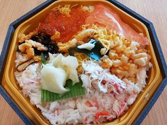 ☆ 2020年 1月 初めての冬の北海道 雪まつり ☆時計台　テレビ塔 Part ４