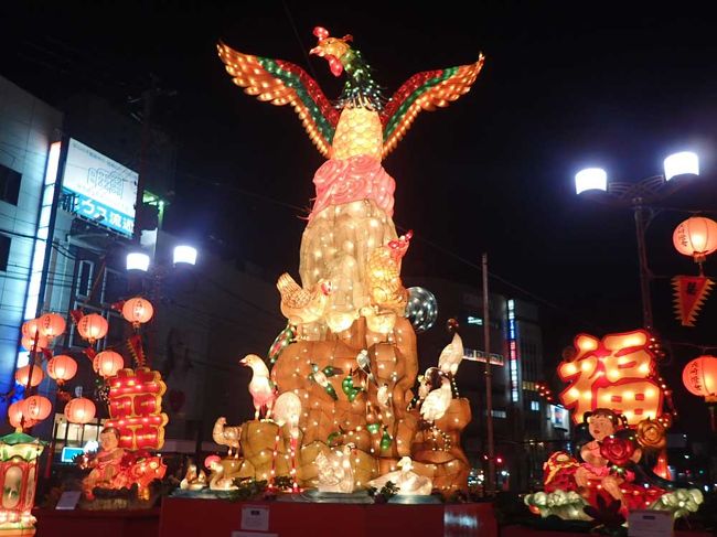 長崎ランタンフェスティバル2019☆新地中華街・湊公園・中央公園・唐人屋敷四堂巡り