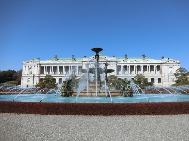 今日は四ツ谷の紀尾井ホールでピアノコンサート。そうだ!四ツ谷に行くなら迎賓館が近い。まだ中に入ったことはないので、行って見たい。予約をしてないけれど行って見るか。日曜なので混んでいて、入れるかわからない。でも行って見よう。