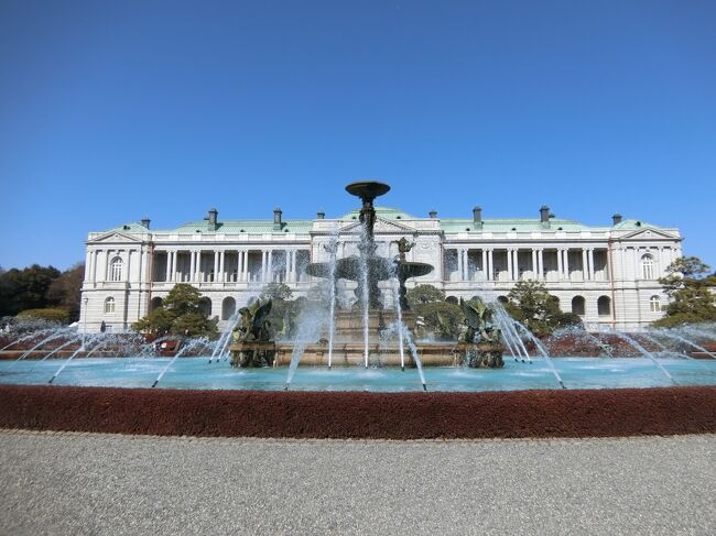 今日は四ツ谷の紀尾井ホールでピアノコンサート。そうだ！四ツ谷に行くなら迎賓館が近い。まだ中に入ったことはないので、行って見たい。予約をしてないけれど行って見るか。日曜なので混んでいて、入れるかわからない。でも行って見よう。