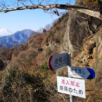 にわか山ガ～岩殿山に立つ！