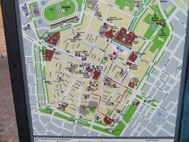 1人旅 自由旅行 手配は全てネットまたは現地で購入<br />11月13日 関空-北京 中国国際航空<br />11月13日 北京-ドイツ フランクフルト 中国国際航空<br />11月13日 フランクフルト-イタリア ボローニャ ルフトハンザ(中国国際航空)<br />11月13日 ボローニャ泊<br />11月14日 ボローニャ市内散策 Santuario Madonna di San Luca他<br />11月15日 ボローニャ-パルマ 日帰り(Trenitalia)<br />11月16日 ボローニャ-レッジョ・ネレミリア 日帰り(Trenitalia)<br />12月17日 ボローニャ-ラベンナ 日帰り(Trenitalia)<br />12月18日 ボローニャ-フェラーラ 日帰り(Trenitalia)<br />12月19日 ボローニャ-モデナ 日帰り(Trenitalia)<br />11月20日 ボローニャ市内散策<br />11月20日 イタリア ボローニャ-フランクフルト ルフトハンザ(中国国際航空)<br />11月20日 フランクフルト-北京 中国国際航空<br />11月21日 北京-関空 中国国際航空