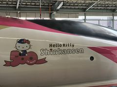 キティちゃん新幹線に初乗車