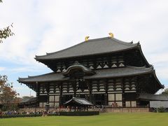 東大寺・元興寺