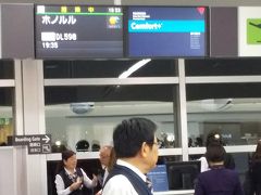 2019年 憧れのハワイ航路 旅立ち～往路直行便搭乗編