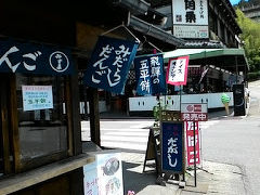 飛騨高山の古い町並み