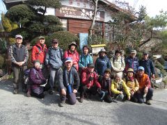 ハイキング倶楽部第52回　日向山～きのこ茶屋　Hiking to Hinatayama & Kinokojaya