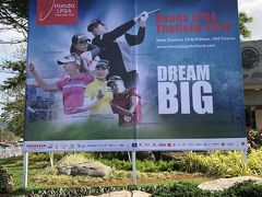 平成最後のバンコク④ホンダLPGAアメリカ女子ゴルフ観戦